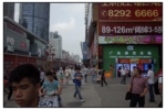 R0005681