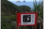R0012437
