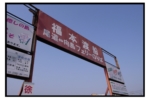 R0018468