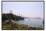 R0018544