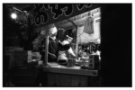 ikegami_j68_18